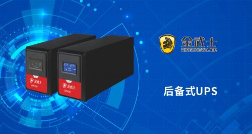 儲能建設(shè)，如何更安全？