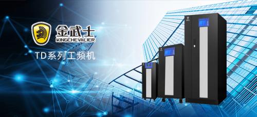 助力佛山戰(zhàn)疫，金武士為核酸檢測持續(xù)提供不間斷電源