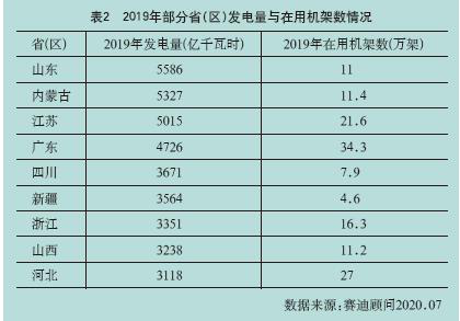 圖片4.png 圖片4.png