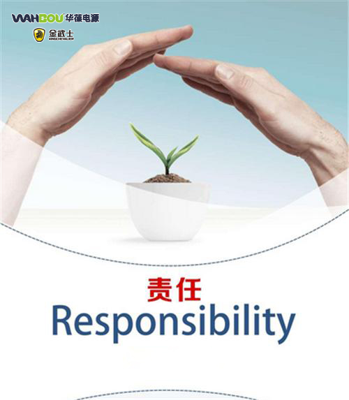 微信圖片_20210319093248.jpg 微信圖片_20210319093248.jpg