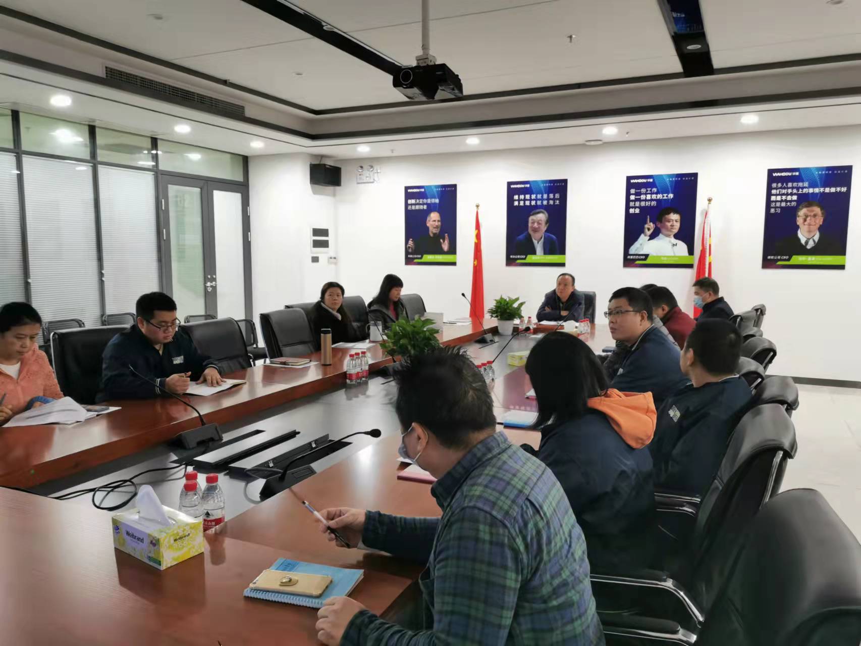 微信圖片_20220117152526.jpg 微信圖片_20220117152526.jpg