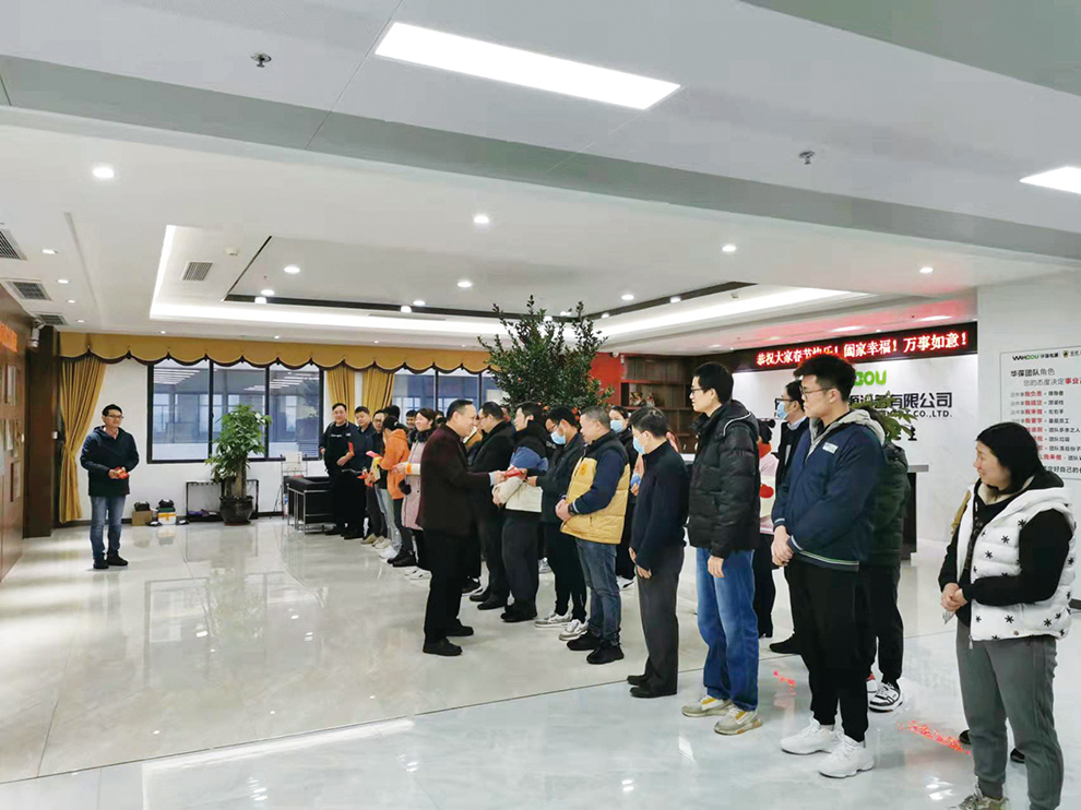 微信圖片_20220210090729.jpg 微信圖片_20220210090729.jpg