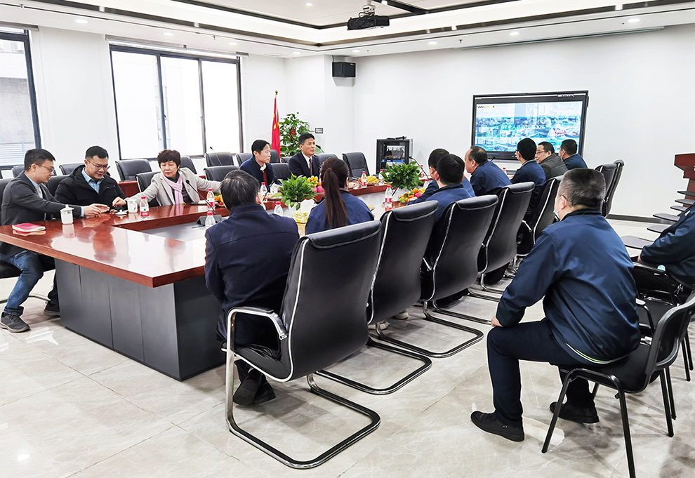 微信圖片_20220212101916.jpg 微信圖片_20220212101916.jpg